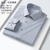 Mercerized cotton men's shirt, four-sided elastic non-ironing long-sleeved shirt, high-end business shirt, breathable and smooth workwear Specification image